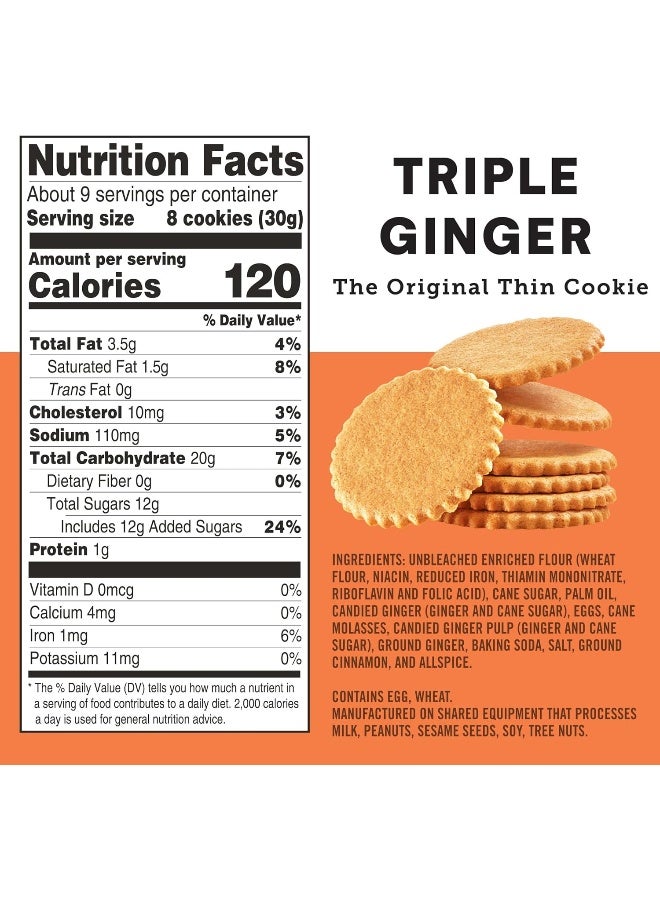 Dewey's Bakery Dewey’s Bakery Triple Ginger Moravian Style Cookie Thins, Bakery Fresh with Real Simple Ingredients, Low Calorie Snack, No Artificial Flavors, Synthetic Colors or Preservatives, 9oz (Pack of 6) - Image 2